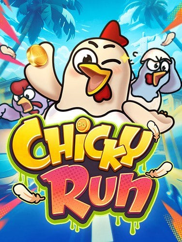 สนุกสุดมันส์กับสล็อต ฝาก 20 ฟรี 200บา คา ร่า คือ พัน ทิป